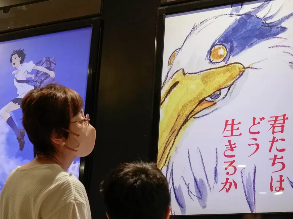Il poster giapponese de Il ragazzo e l'airone di Hayao Miyazaki